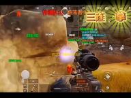 《饥荒》毒菌蟾蜍打法分享