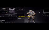 火星搜题下载 人气热度：55℃